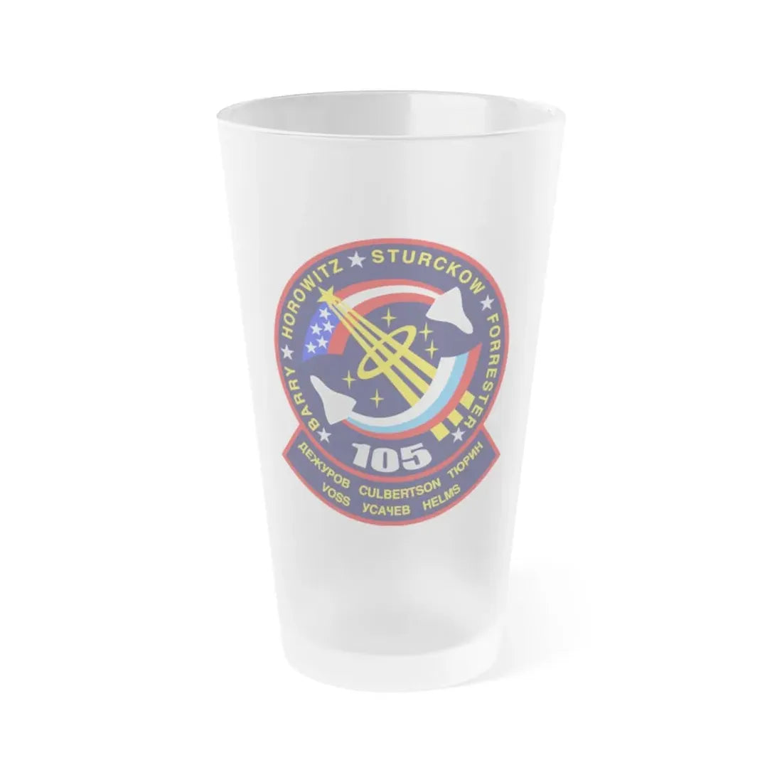 STS 105 (NASA) Frosted Pint Glass 16oz Default Title - Go Mug Yourself