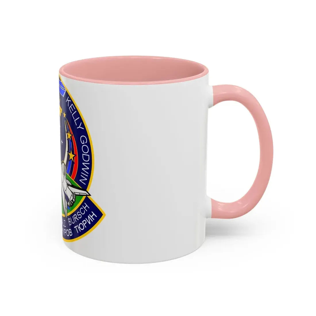 STS 108 (NASA) Accent Coffee Mug - Go Mug Yourself