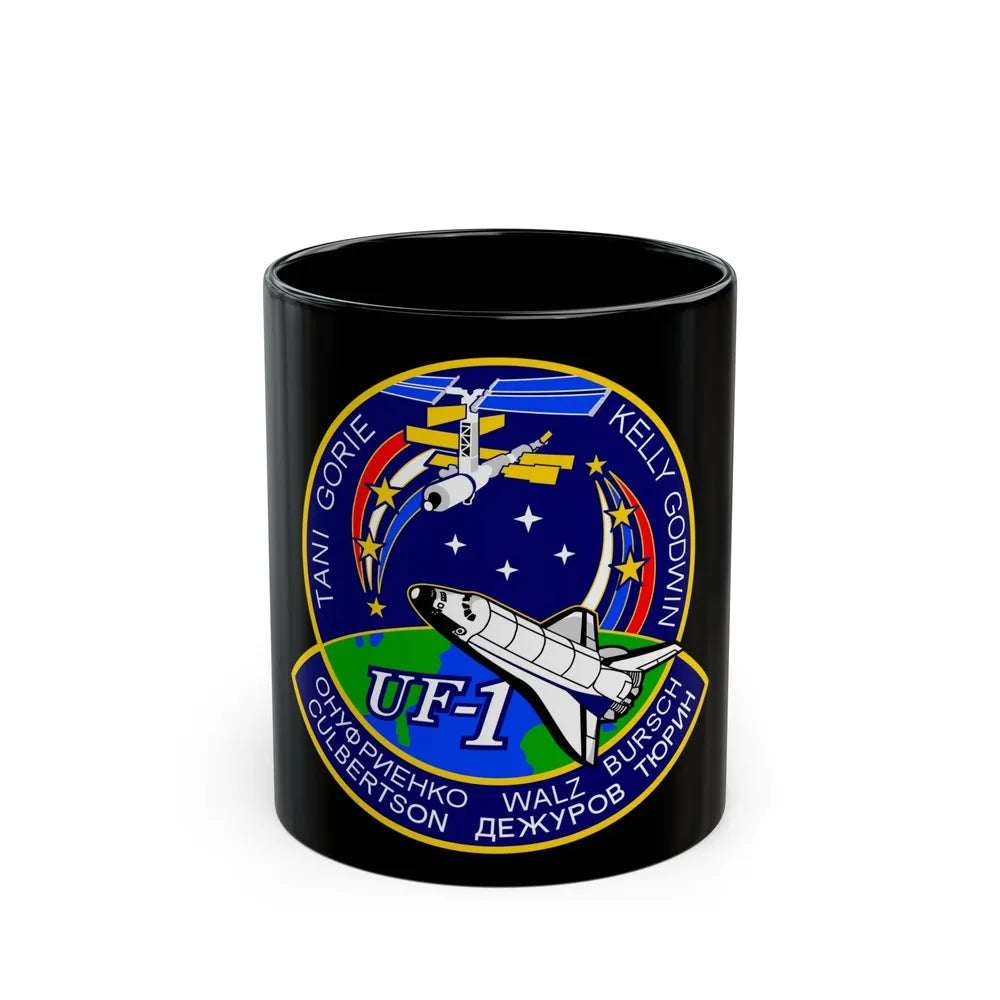 STS 108 (NASA) Black Coffee Mug-11oz-Go Mug Yourself