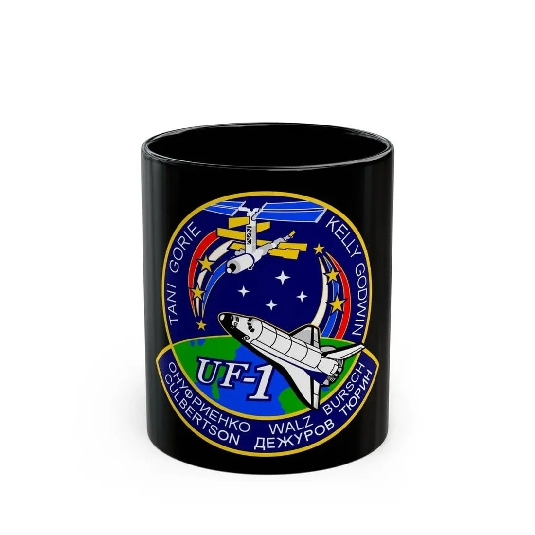 STS 108 (NASA) Black Coffee Mug 11oz - Go Mug Yourself