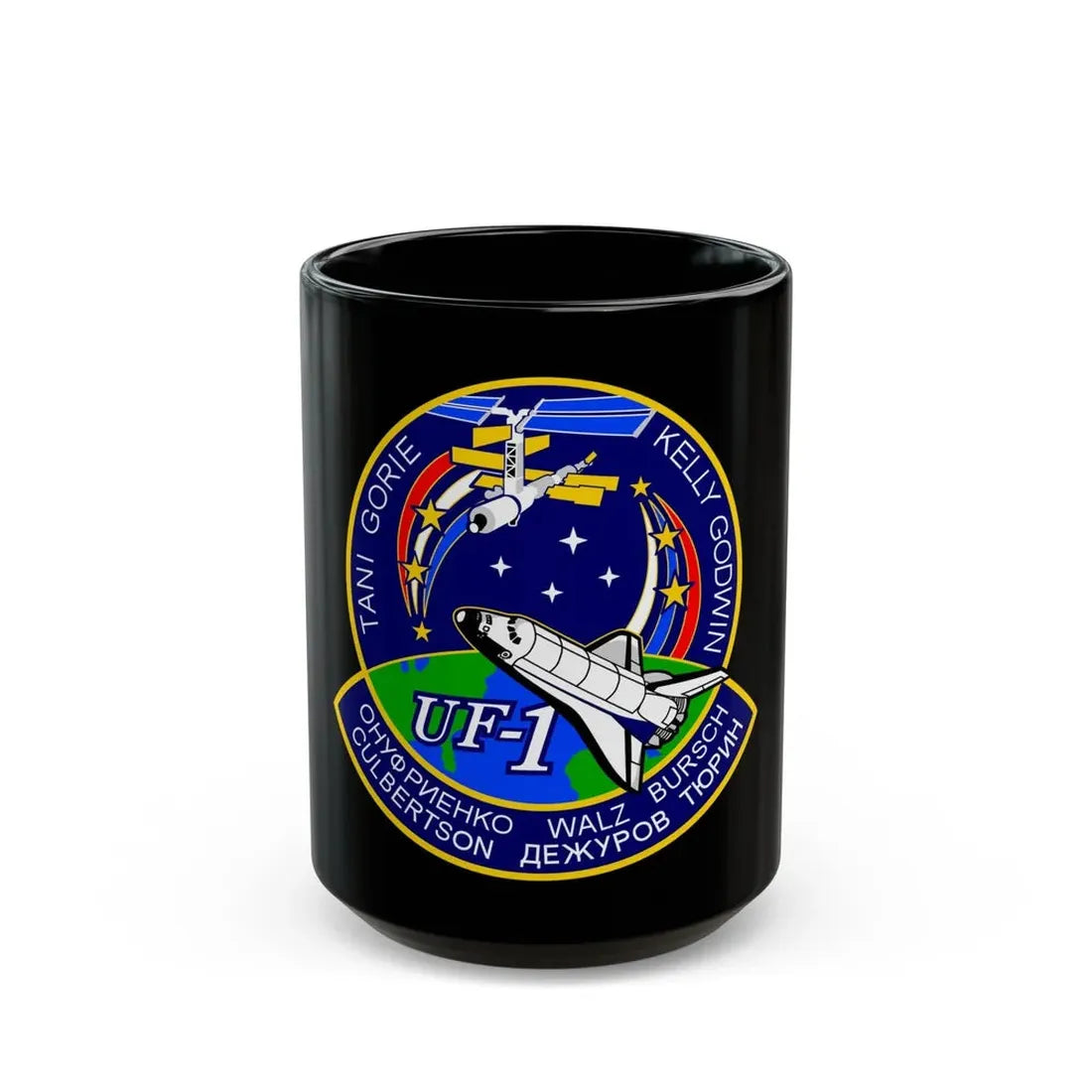 STS 108 (NASA) Black Coffee Mug 15oz - Go Mug Yourself