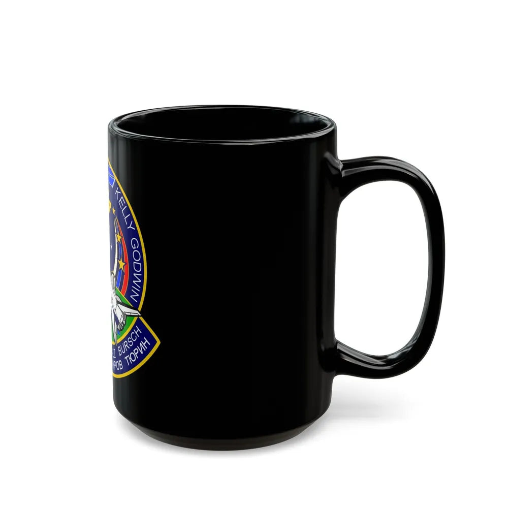 STS 108 (NASA) Black Coffee Mug-Go Mug Yourself