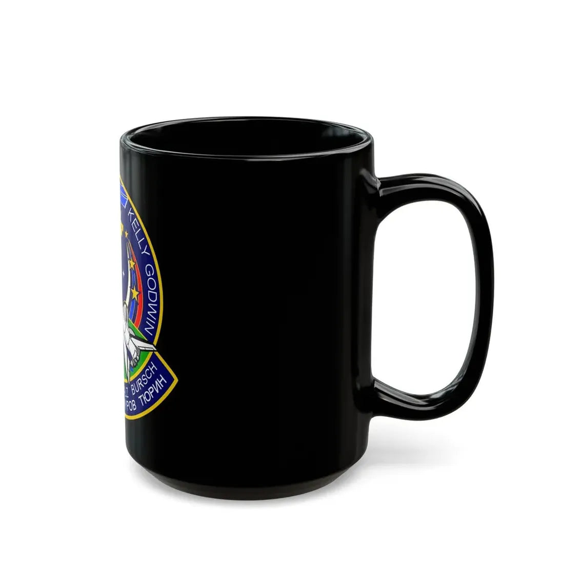 STS 108 (NASA) Black Coffee Mug - Go Mug Yourself