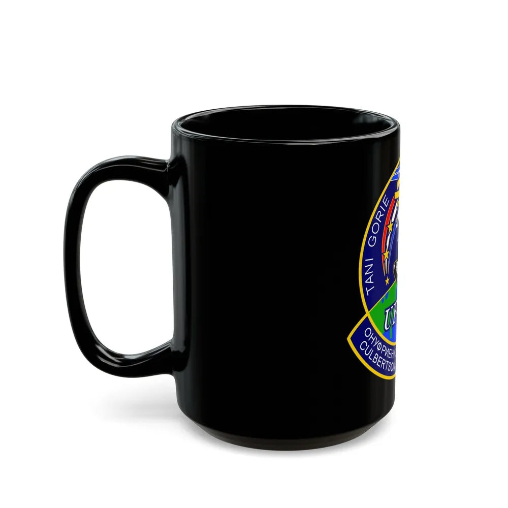 STS 108 (NASA) Black Coffee Mug-Go Mug Yourself