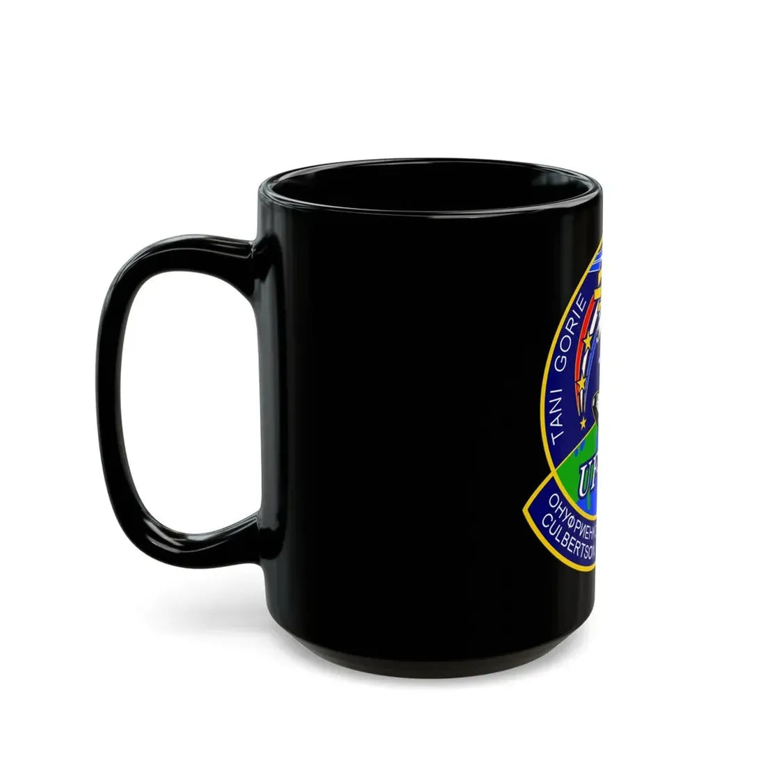 STS 108 (NASA) Black Coffee Mug - Go Mug Yourself