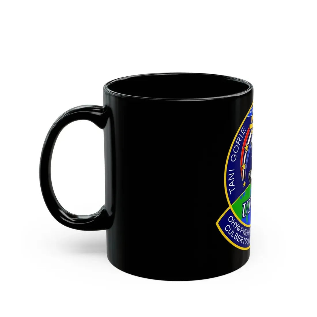 STS 108 (NASA) Black Coffee Mug - Go Mug Yourself