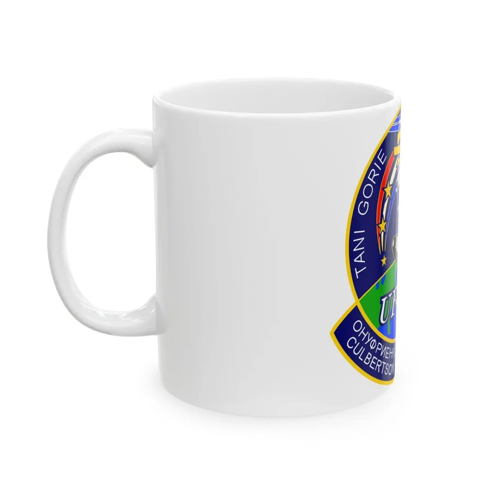 STS 108 (NASA) White Coffee Mug-Go Mug Yourself