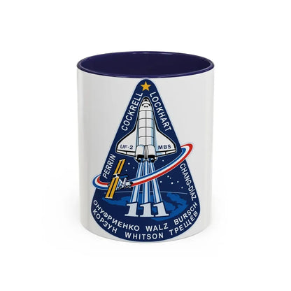 STS 111 (NASA) Accent Coffee Mug 11oz Navy - Go Mug Yourself