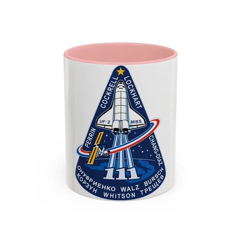 STS 111 (NASA) Accent Coffee Mug-11oz-Pink-Go Mug Yourself