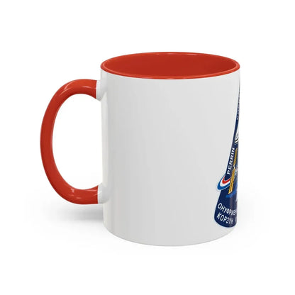 STS 111 (NASA) Accent Coffee Mug - Go Mug Yourself