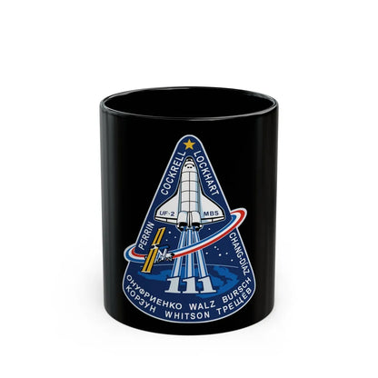 STS 111 (NASA) Black Coffee Mug-11oz-Go Mug Yourself