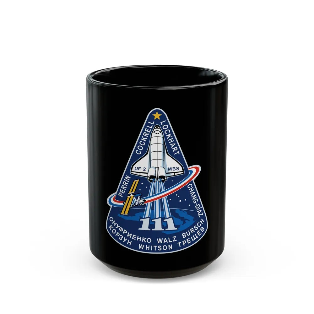 STS 111 (NASA) Black Coffee Mug-15oz-Go Mug Yourself