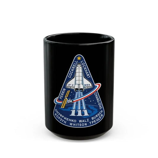STS 111 (NASA) Black Coffee Mug 15oz - Go Mug Yourself