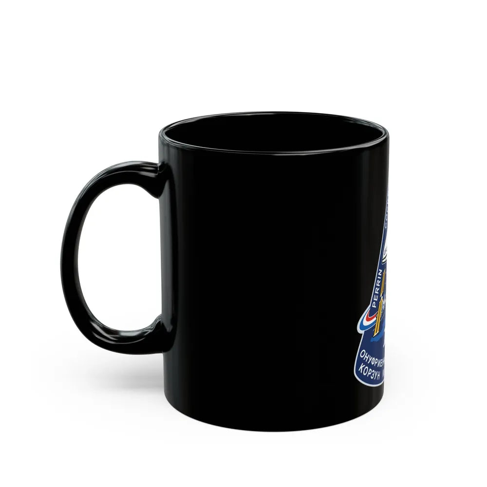 STS 111 (NASA) Black Coffee Mug-Go Mug Yourself