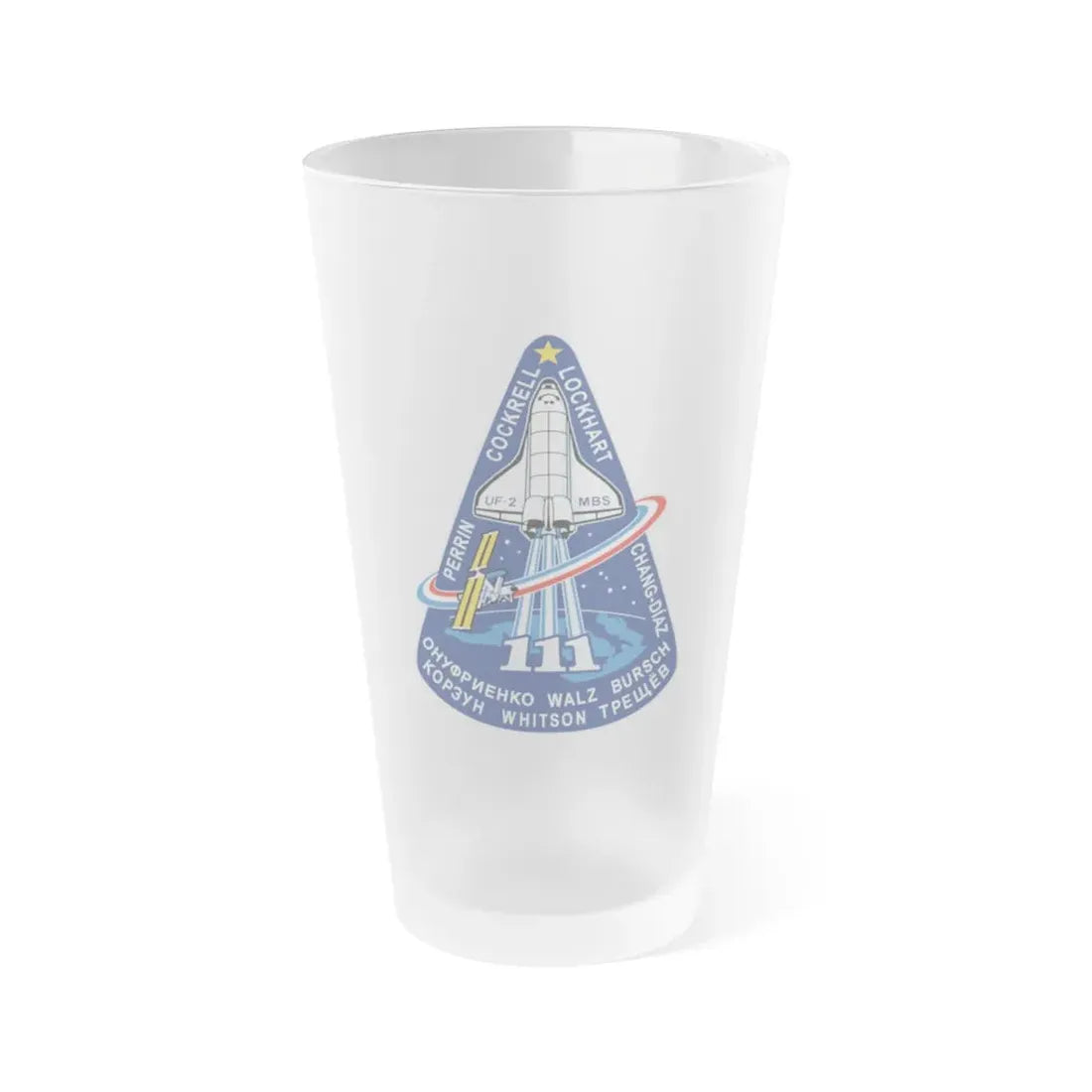 STS 111 (NASA) Frosted Pint Glass 16oz Default Title - Go Mug Yourself