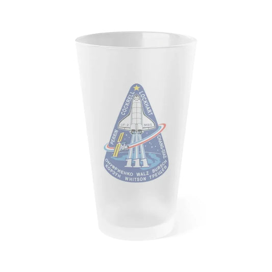 STS 111 (NASA) Frosted Pint Glass 16oz Default Title - Go Mug Yourself