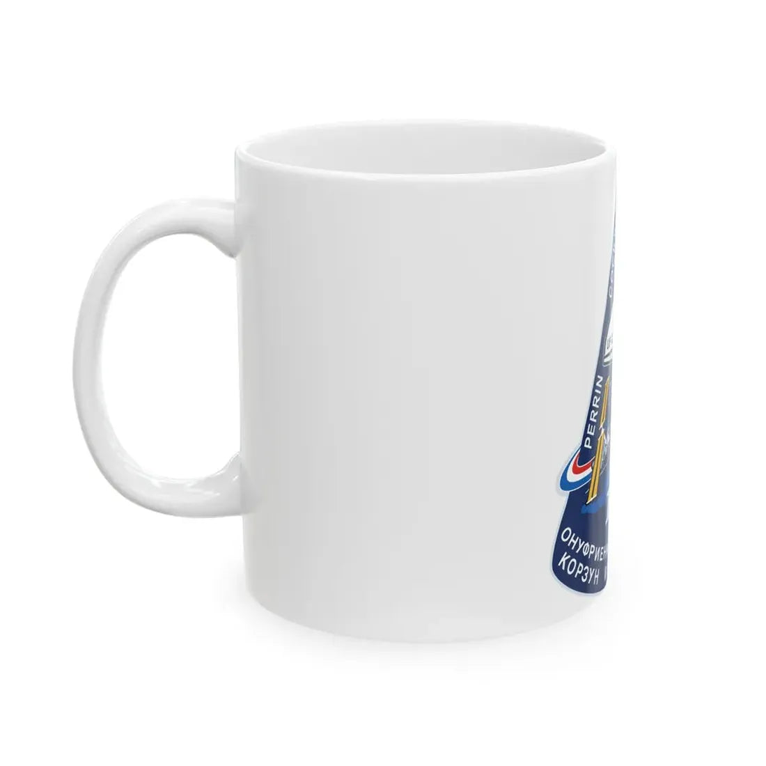 STS 111 (NASA) White Coffee Mug - Go Mug Yourself