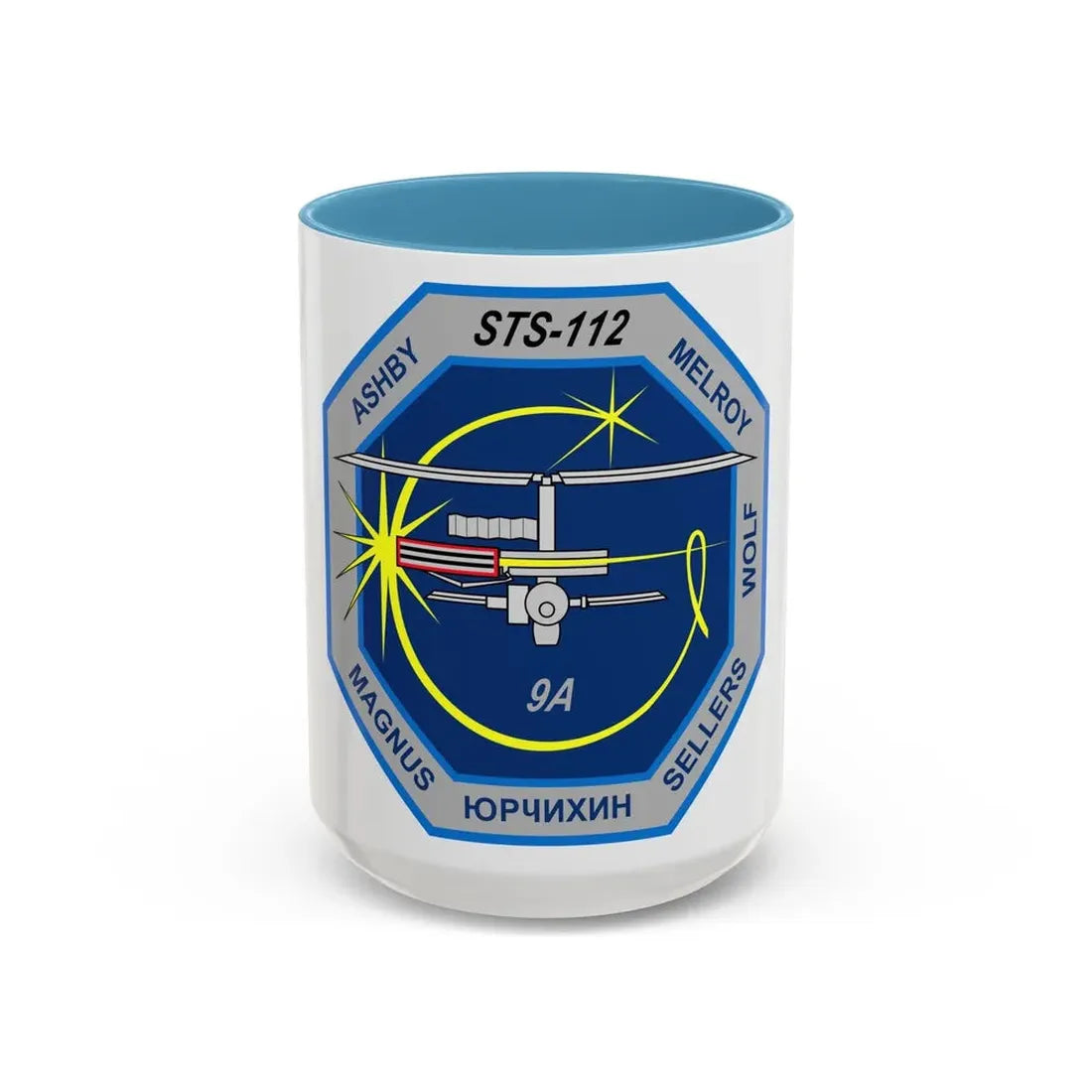 STS 112 (NASA) Accent Coffee Mug 15oz Light Blue - Go Mug Yourself