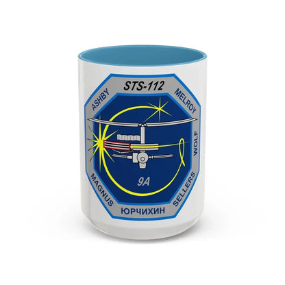 STS 112 (NASA) Accent Coffee Mug 15oz Light Blue - Go Mug Yourself