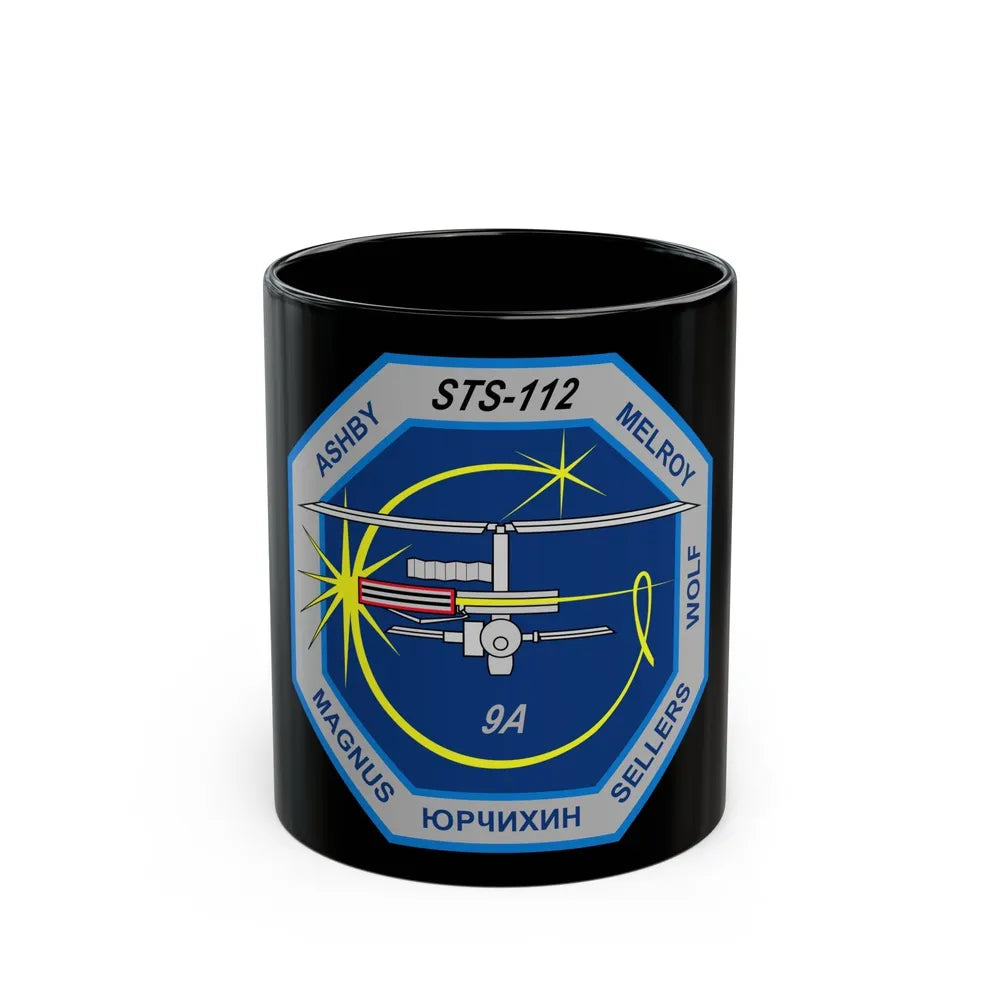 STS 112 (NASA) Black Coffee Mug-11oz-Go Mug Yourself