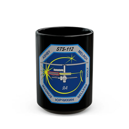 STS 112 (NASA) Black Coffee Mug-15oz-Go Mug Yourself