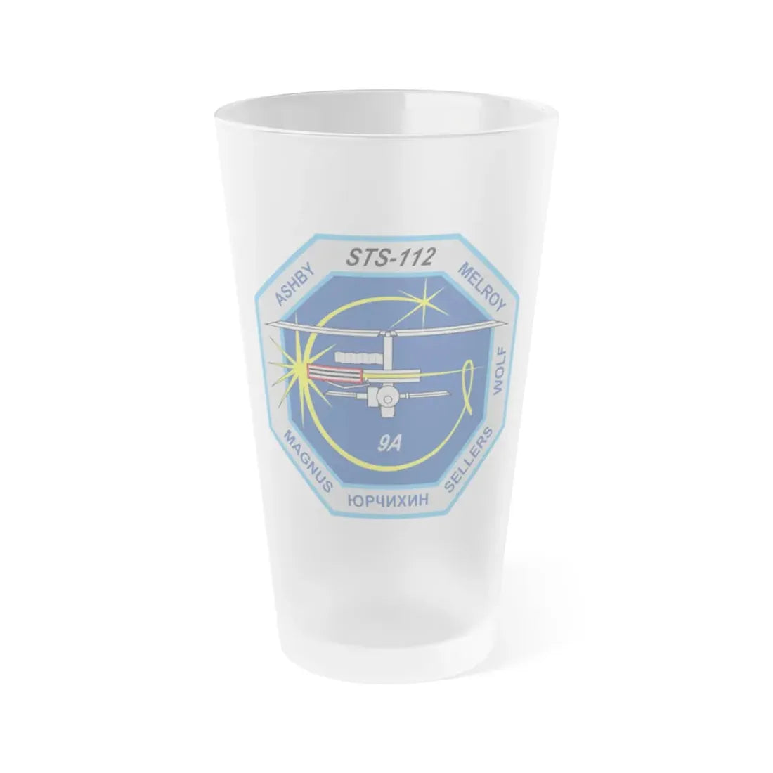 STS 112 (NASA) Frosted Pint Glass 16oz Default Title - Go Mug Yourself
