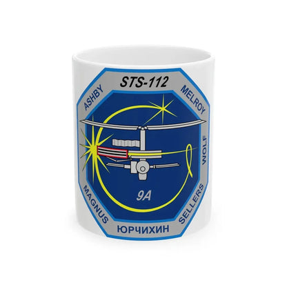 STS 112 (NASA) White Coffee Mug 11oz - Go Mug Yourself