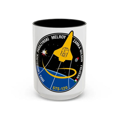 STS 120 (NASA) Accent Coffee Mug 15oz Black - Go Mug Yourself