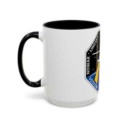 STS 121 (NASA) Accent Coffee Mug - Go Mug Yourself