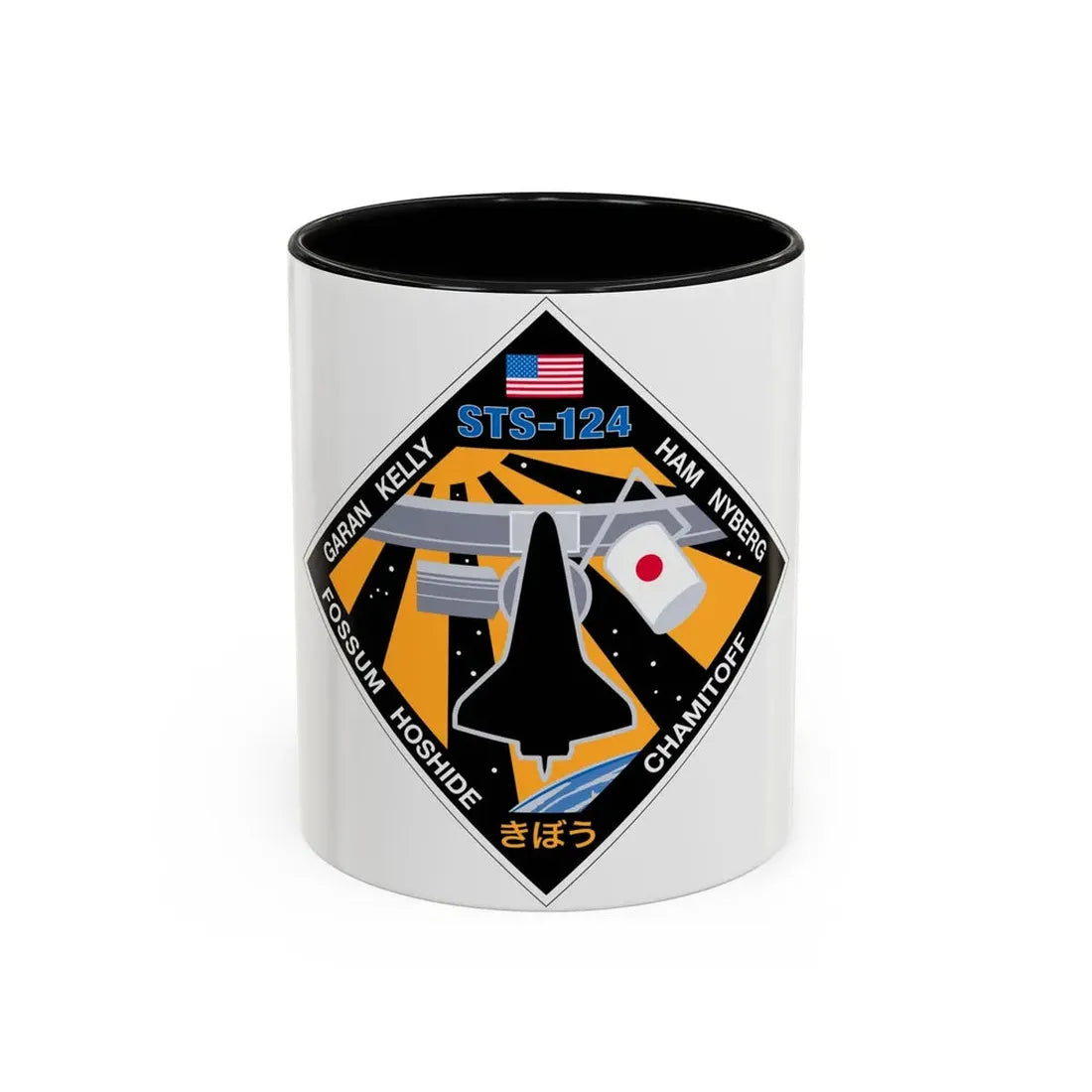 STS 124 (NASA) Accent Coffee Mug 11oz Black - Go Mug Yourself