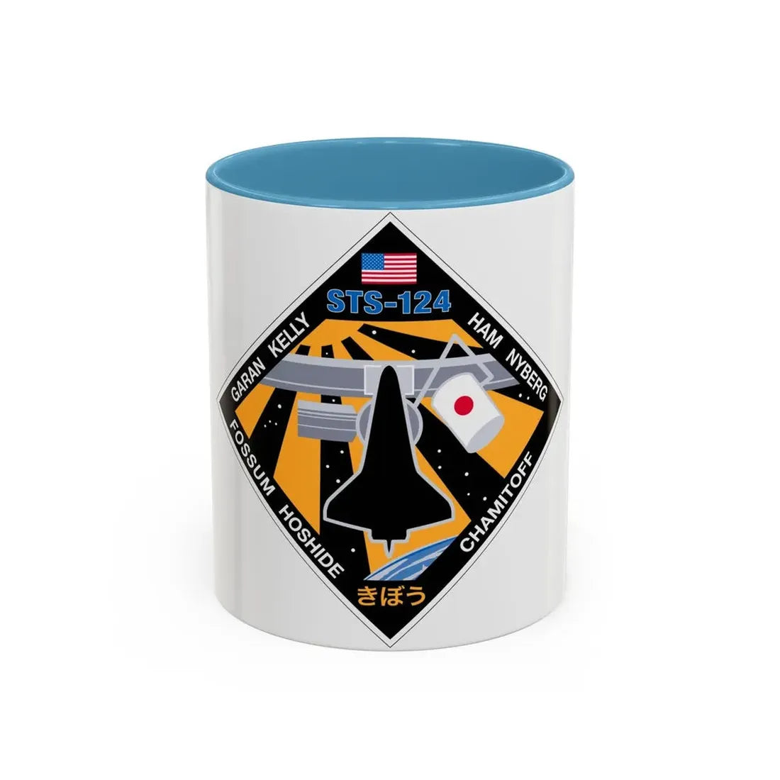 STS 124 (NASA) Accent Coffee Mug 11oz Light Blue - Go Mug Yourself