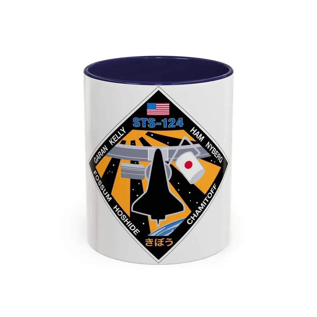 STS 124 (NASA) Accent Coffee Mug 11oz Navy - Go Mug Yourself