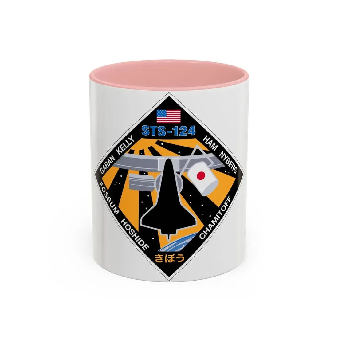 STS 124 (NASA) Accent Coffee Mug 11oz Pink - Go Mug Yourself