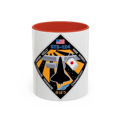 STS 124 (NASA) Accent Coffee Mug 11oz Red - Go Mug Yourself