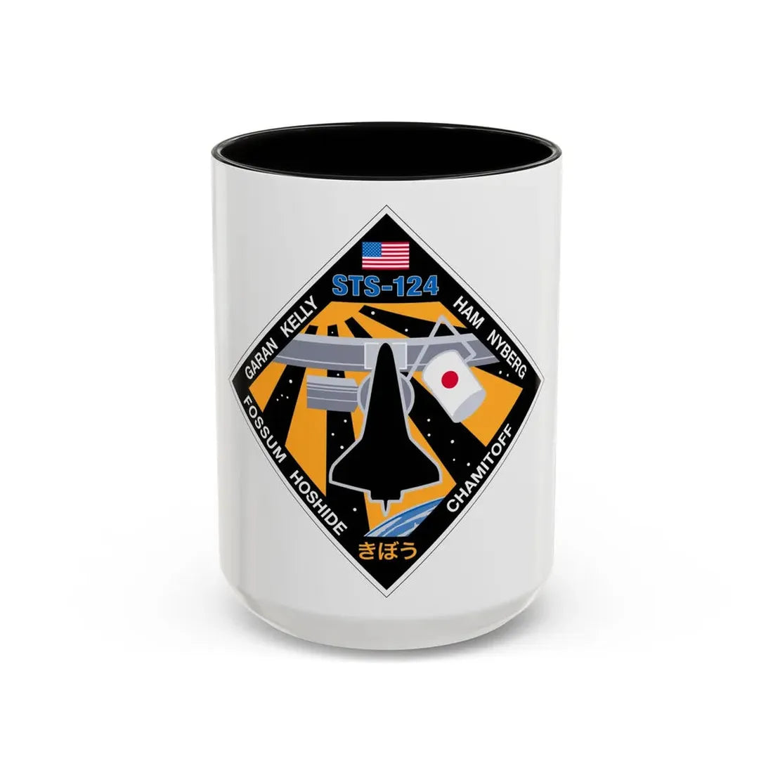 STS 124 (NASA) Accent Coffee Mug 15oz Black - Go Mug Yourself