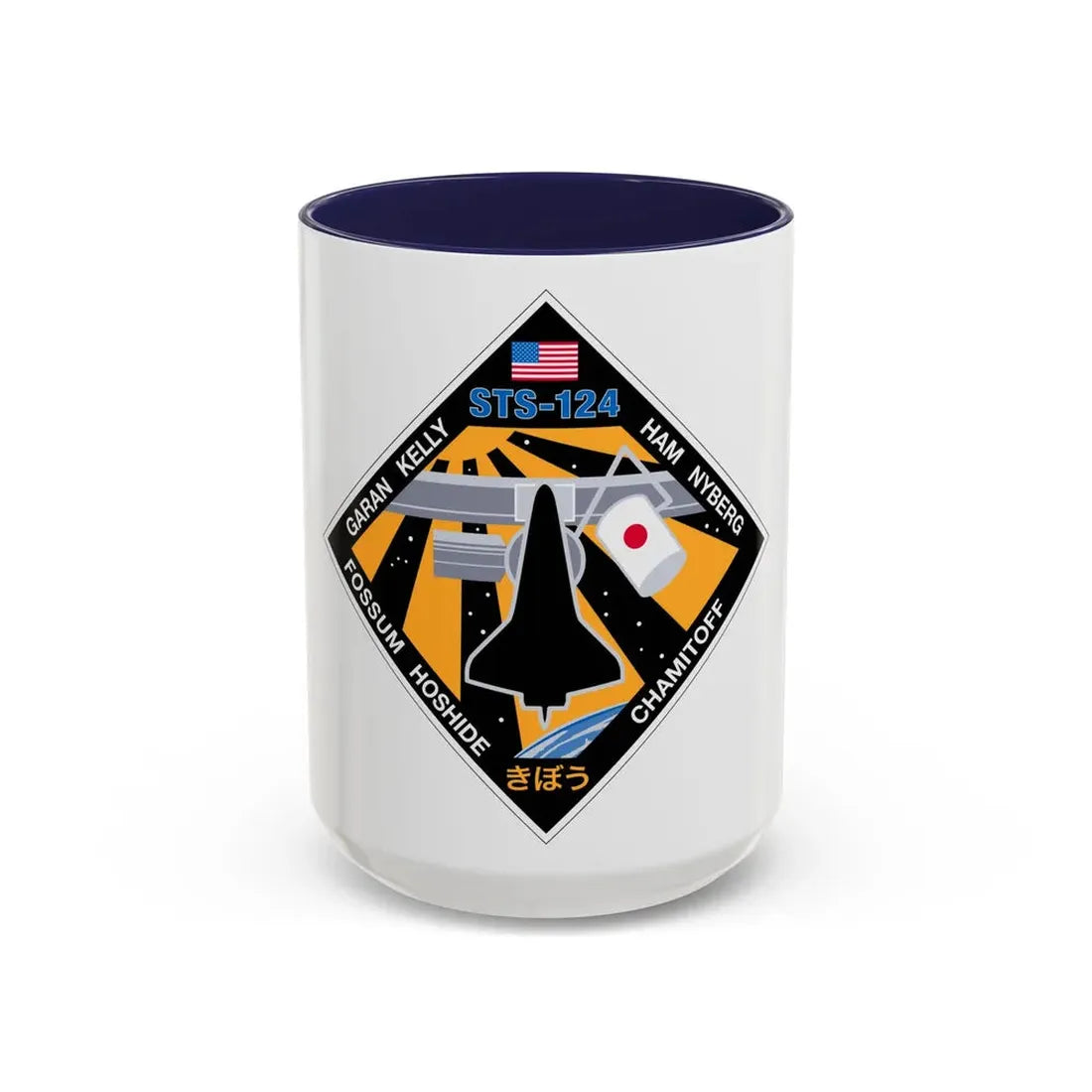 STS 124 (NASA) Accent Coffee Mug 15oz Navy - Go Mug Yourself