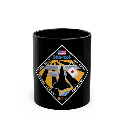 STS 124 (NASA) Black Coffee Mug-11oz-Go Mug Yourself