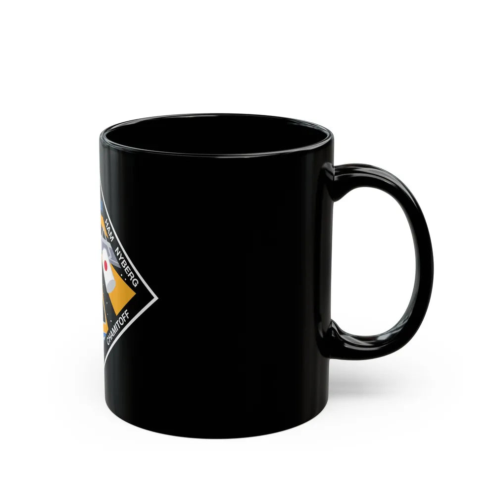 STS 124 (NASA) Black Coffee Mug-Go Mug Yourself