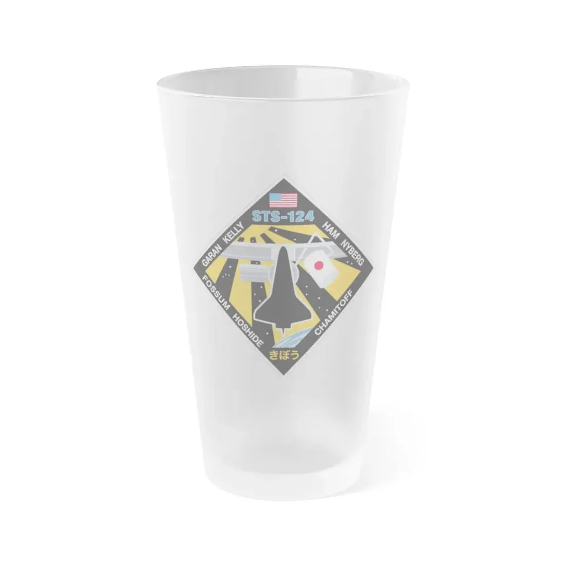 STS 124 (NASA) Frosted Pint Glass 16oz 16oz Frosted - Go Mug Yourself