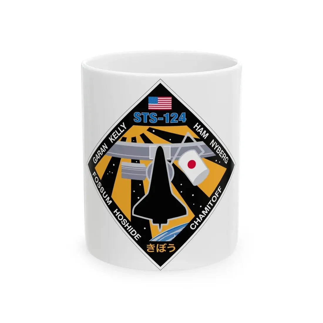 STS 124 (NASA) White Coffee Mug 11oz - Go Mug Yourself
