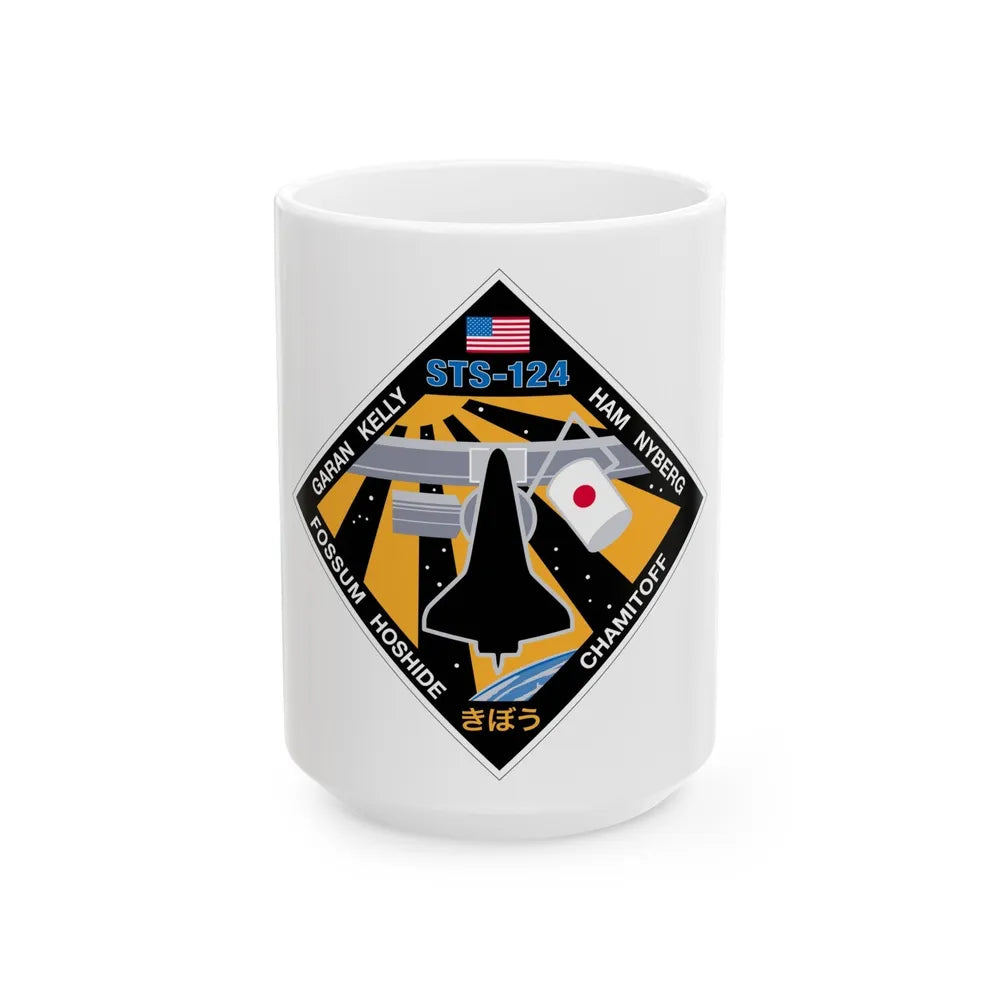 STS 124 (NASA) White Coffee Mug-15oz-Go Mug Yourself