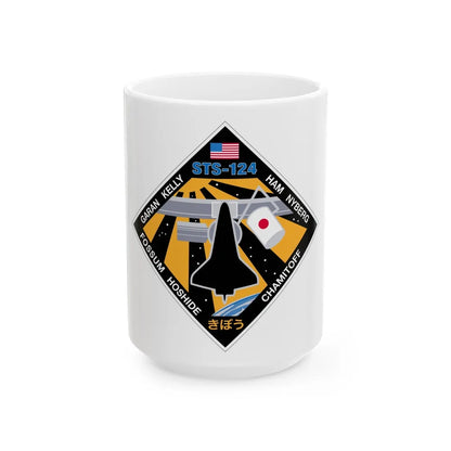 STS 124 (NASA) White Coffee Mug-15oz-Go Mug Yourself