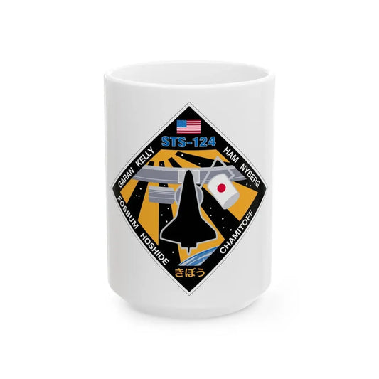 STS 124 (NASA) White Coffee Mug 15oz - Go Mug Yourself