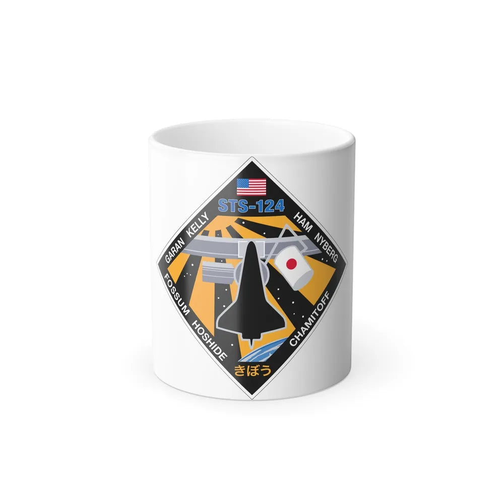 STS 124 Patch NASA - Color Changing Mug 11oz-Go Mug Yourself