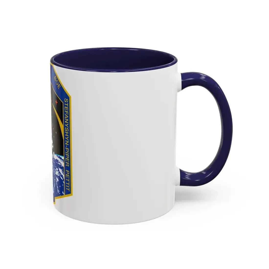 STS 126 (NASA) Accent Coffee Mug - Go Mug Yourself
