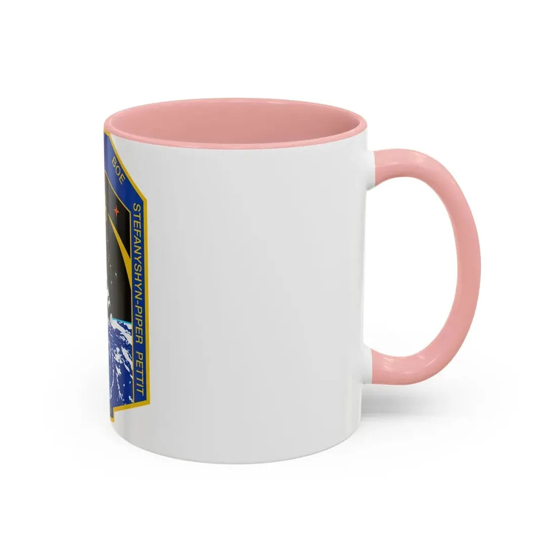 STS 126 (NASA) Accent Coffee Mug - Go Mug Yourself