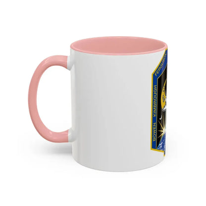 STS 126 (NASA) Accent Coffee Mug - Go Mug Yourself