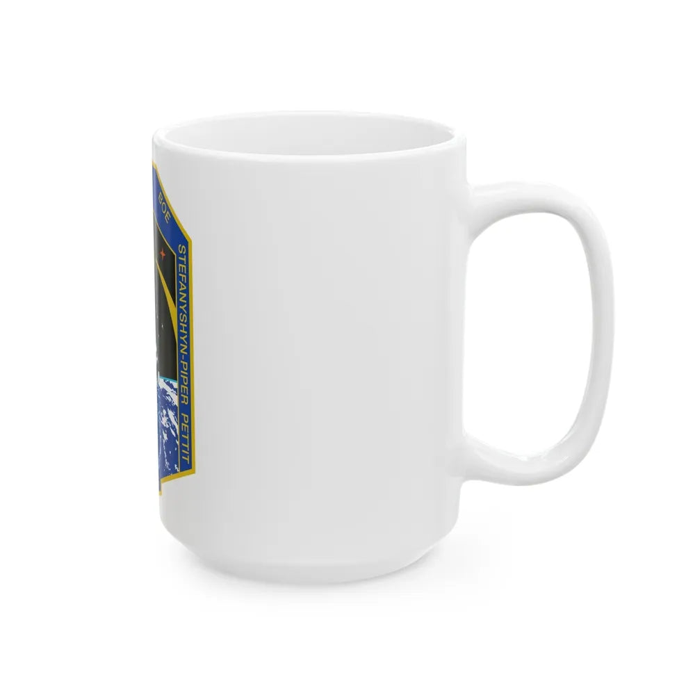 STS 126 (NASA) White Coffee Mug-Go Mug Yourself