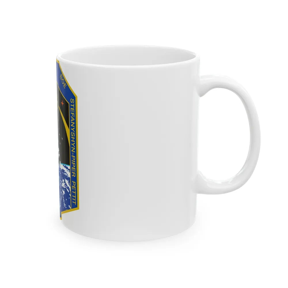 STS 126 (NASA) White Coffee Mug-Go Mug Yourself