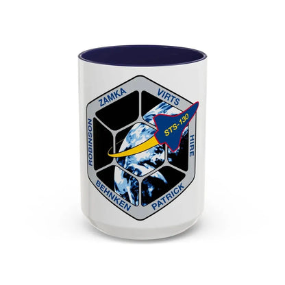 STS 130 (NASA) Accent Coffee Mug 15oz Navy - Go Mug Yourself